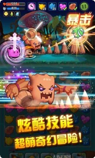 萌宠小英雄之消防员最新版本