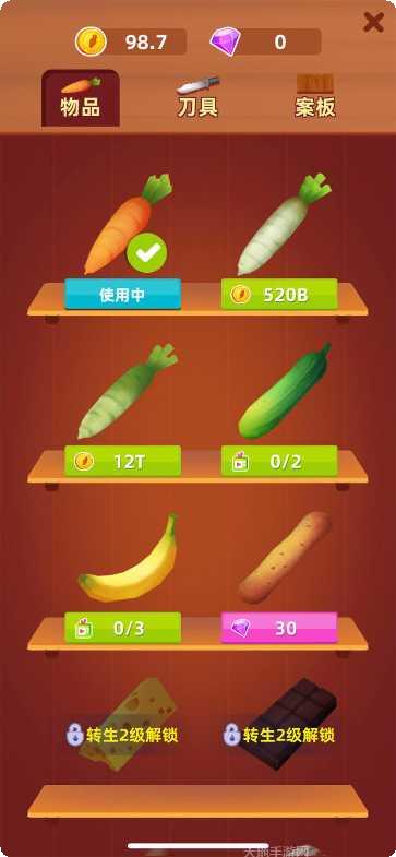 图片3