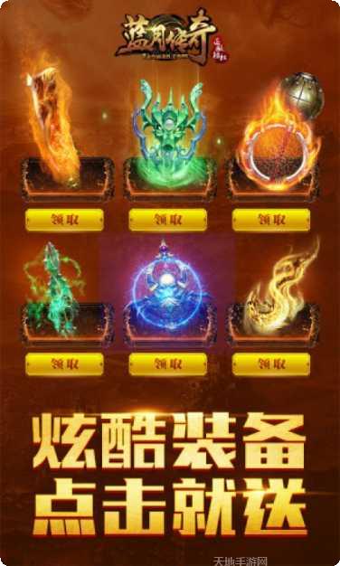 图片2