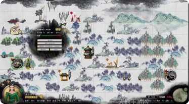 鬼谷八荒腾讯离线版下载