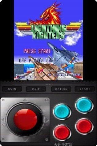 火龙战神角色培养