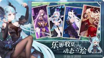 纯白和弦攻略大全