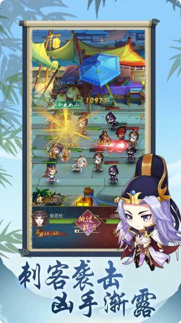 少年神捕角色推荐