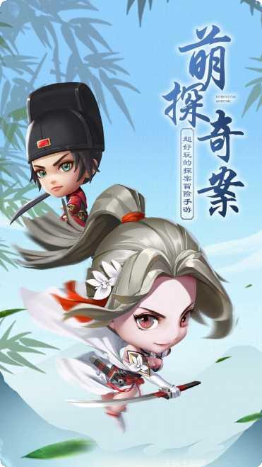 少年神捕装备搭配