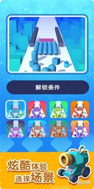 最强炮塔关卡挑战