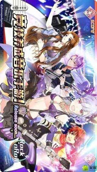 绝对音域游戏攻略