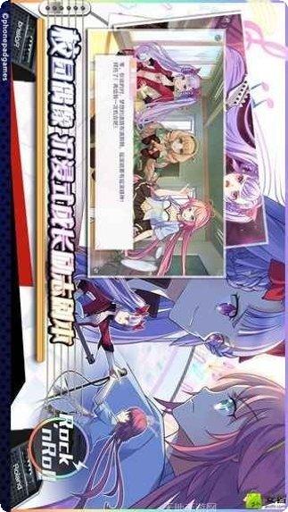 绝对音域道具获取