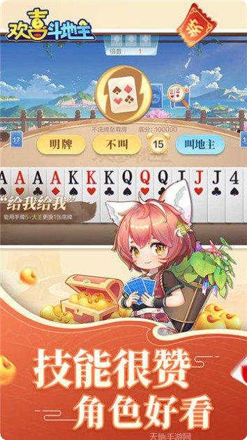 极品三张牌高手心得