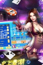 阿福棋牌最新版本