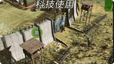 末日要塞玩法介绍