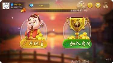 开元922棋牌最新版本