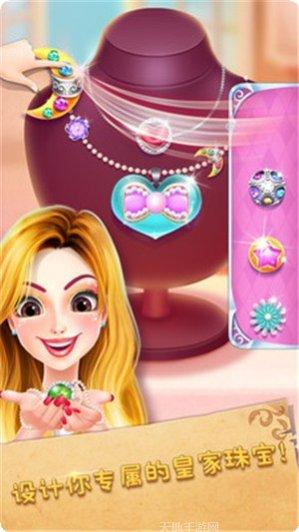 魔法公主小马驹角色介绍