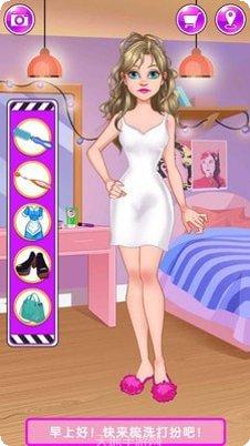 魔法公主小马驹宠物养成