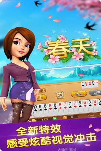 一起欢乐麻将技巧