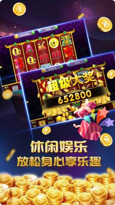 776棋牌游戏攻略