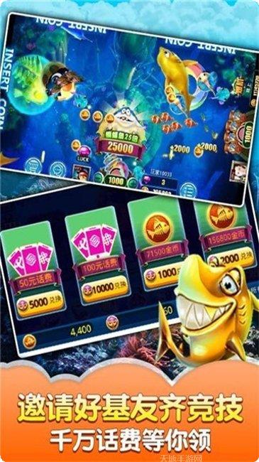776棋牌游戏玩法