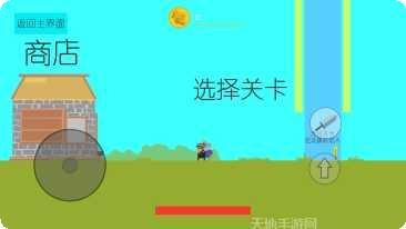 征程之尘封的回忆下载