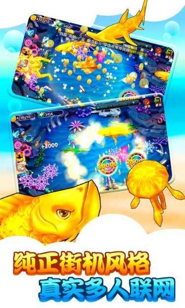 五彩跑胡子玩法介绍