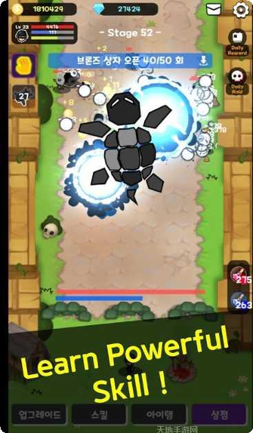 放置狙击英雄下载