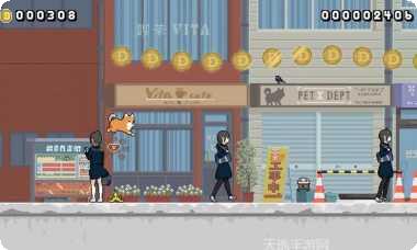 柴柴酷跑游戏攻略