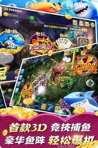 好邻居棋牌最新版本