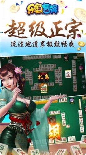 乐鱼棋牌安卓版