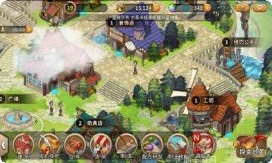 超冒险小镇物语角色