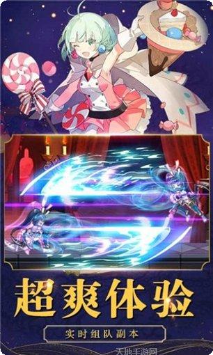 神明物语爱琳诗篇角色推荐