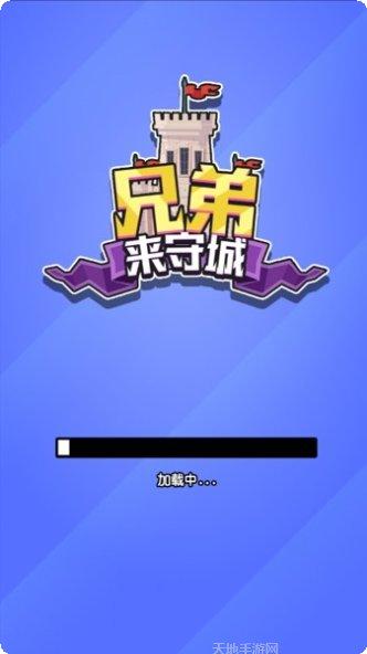图片2