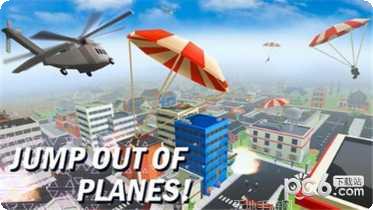 大逃杀冲冲冲角色选择