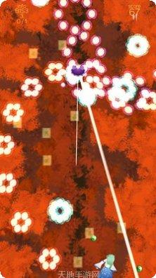 情人节表情符号更新内容