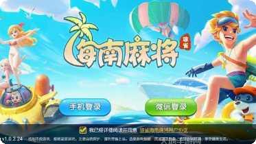 爱玩十三张游戏规则