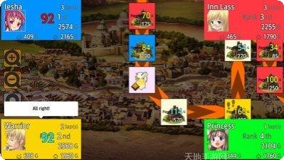 亿万富豪红包版攻略