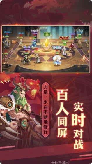 云中幻想副本挑战