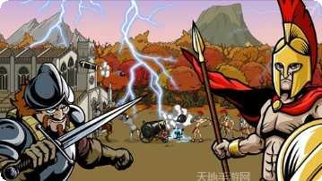 战争世纪联盟玩法