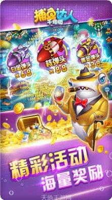 狮子王国棋牌安卓版