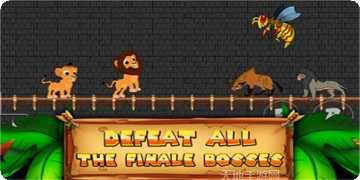 狮子王国棋牌ios版