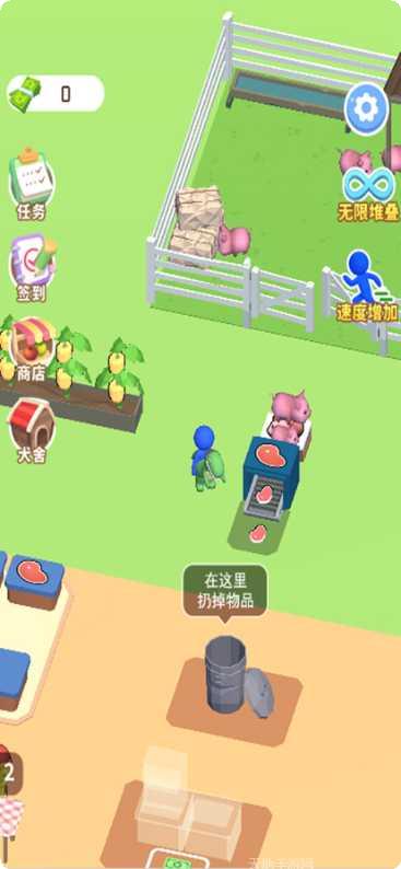 向往的家园建造