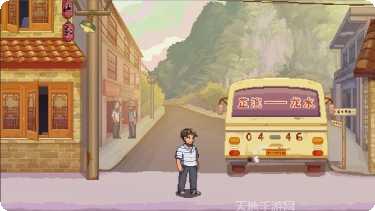 世上英雄攻略