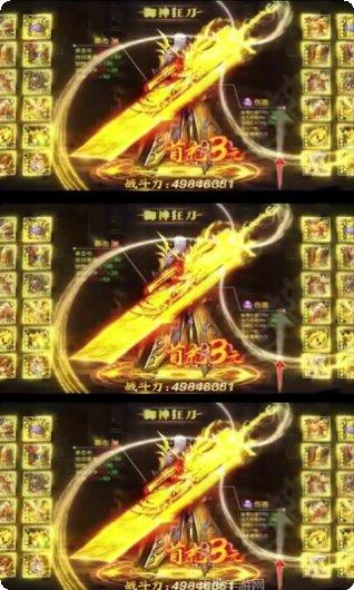 斗罗绝世唐门攻略