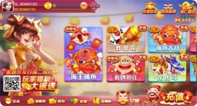 玛雅棋牌玩法介绍