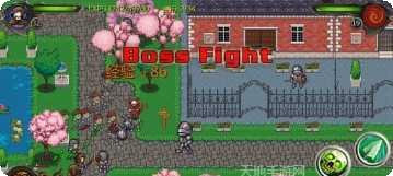 骷髅传奇风流霸业礼包