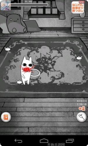 猫咪日记宠物养成
