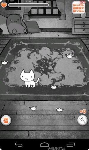 猫咪日记玩法介绍