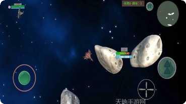 星球毁灭下载地址
