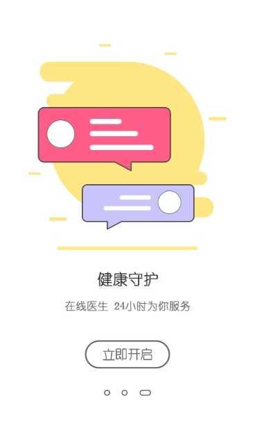 监狱生活大亨下载地址