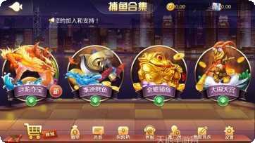 哈福棋牌苹果版