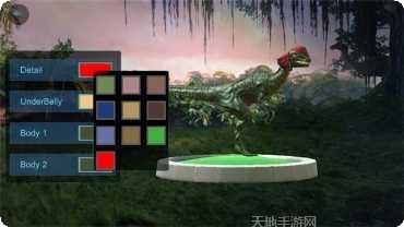 双脊龙恐龙模拟器安卓版