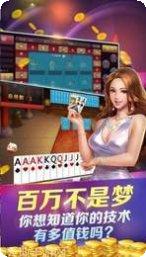 九五互娱大厅注册登录