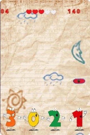 数字大合成最新版本